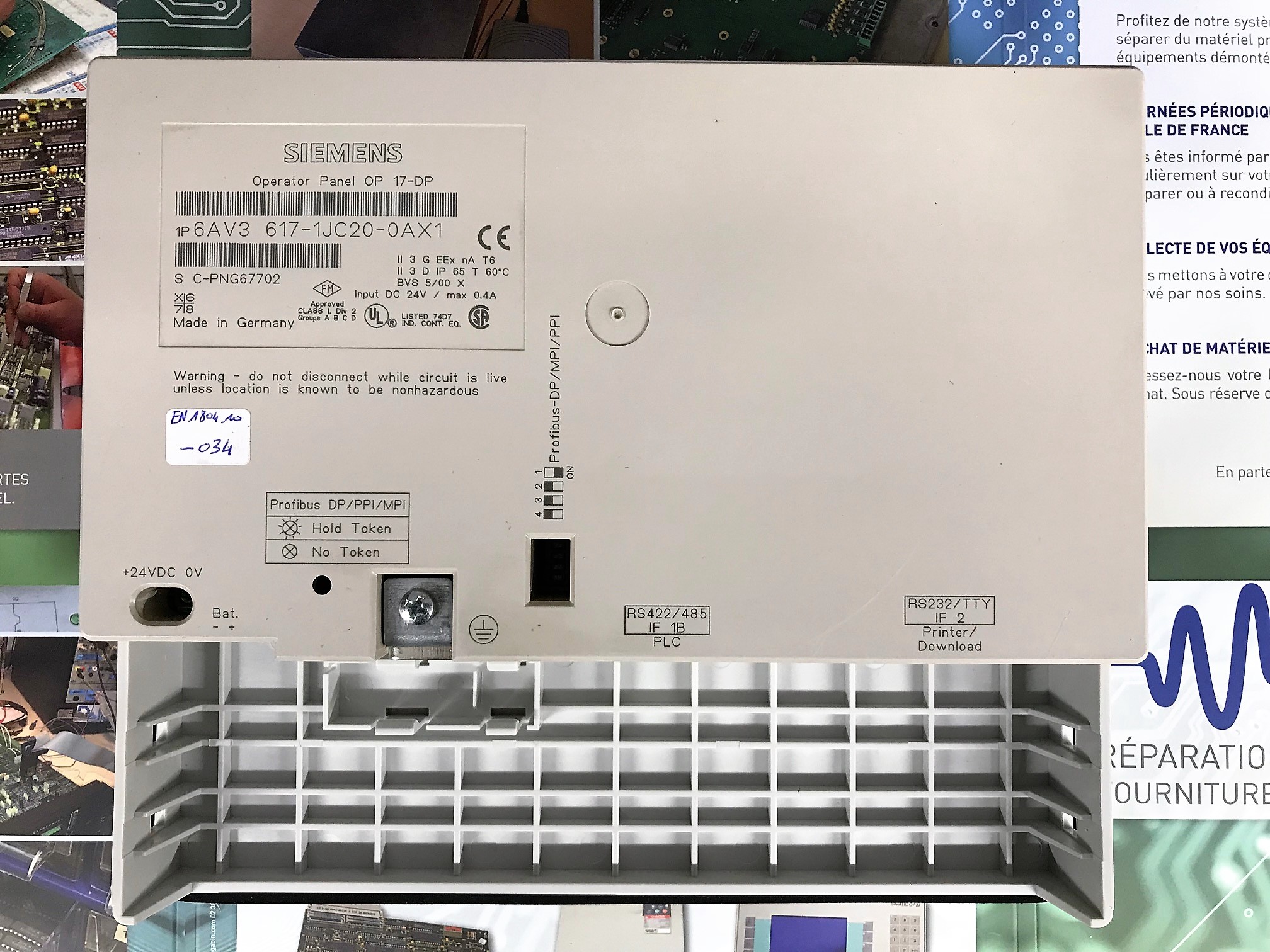 SIEMENS_OP17-DP_6AV3617-1JC20-0AX1