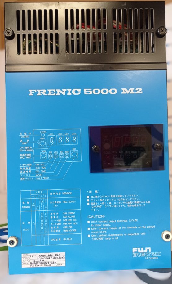 Variateur-Frenic-5000-M2-FUJI-Electric-FMD-2AC-22A