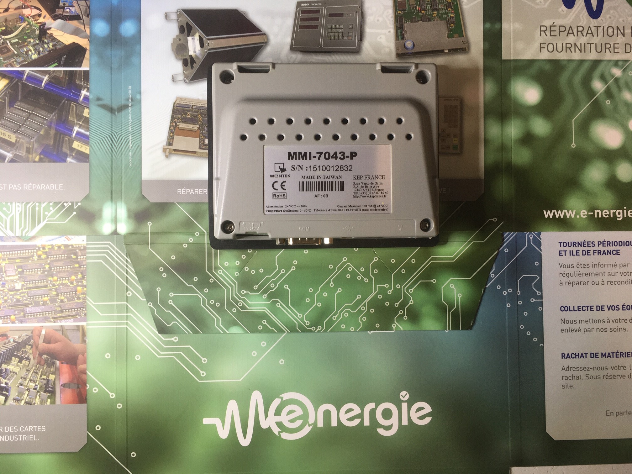 MMI-7043-P
